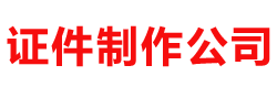河北聚石环保设备有限公司
